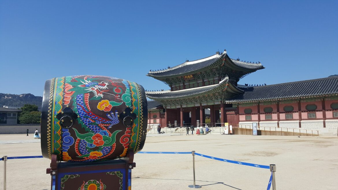 Сеул, Южна Корея, Seul, Sauth Korea