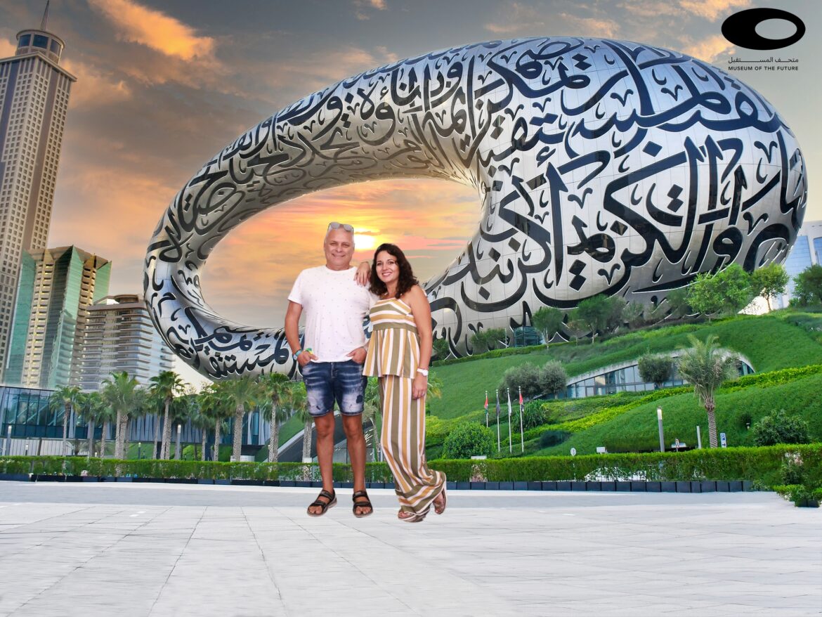 Dubai Future museum Музей на бъдещето Дубай