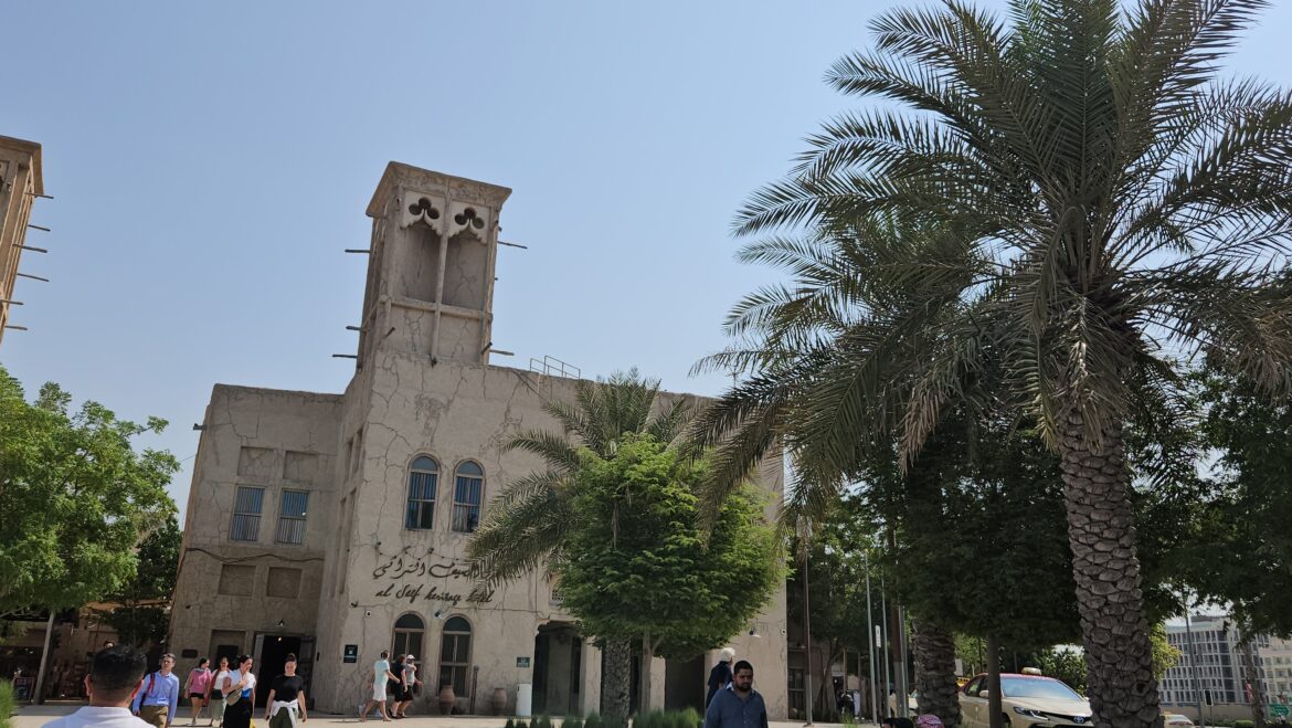 Dubai, Дубай